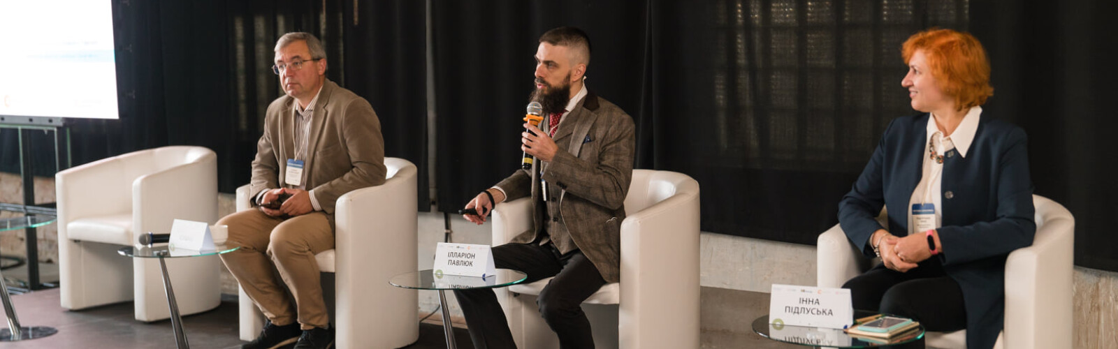 Forum "Circular economy for sustainable urban development"