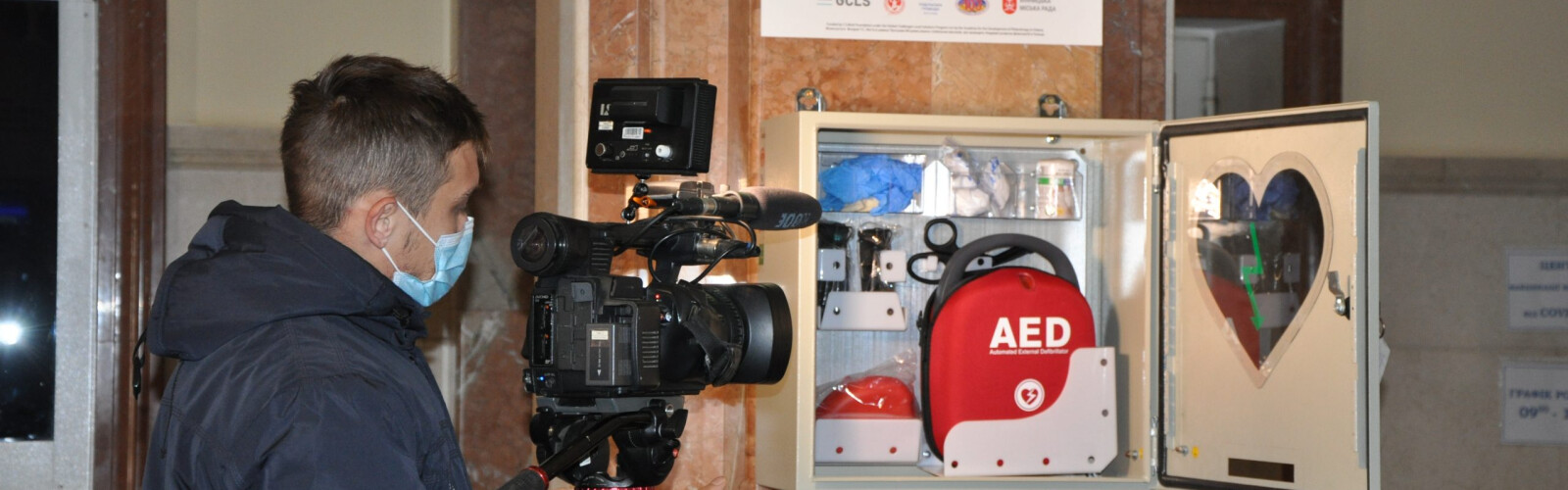 "AED saves lives": presentation of a map of installed AEDs