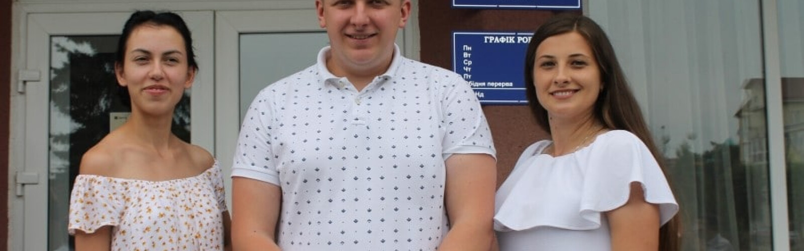 Tetyana Popova became the Deputy Chairman of the Youth Council of Bar.