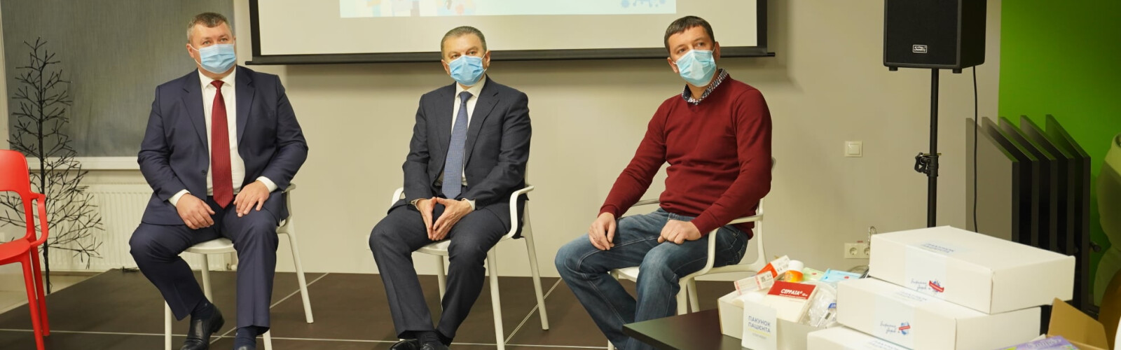 Відбулась Презентація «Пакунку Пацієнта» В Рамках Спецфонду «СтопВірус»