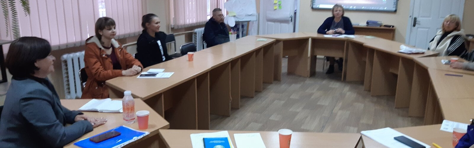 Focus group with representatives of business and civil society organizations