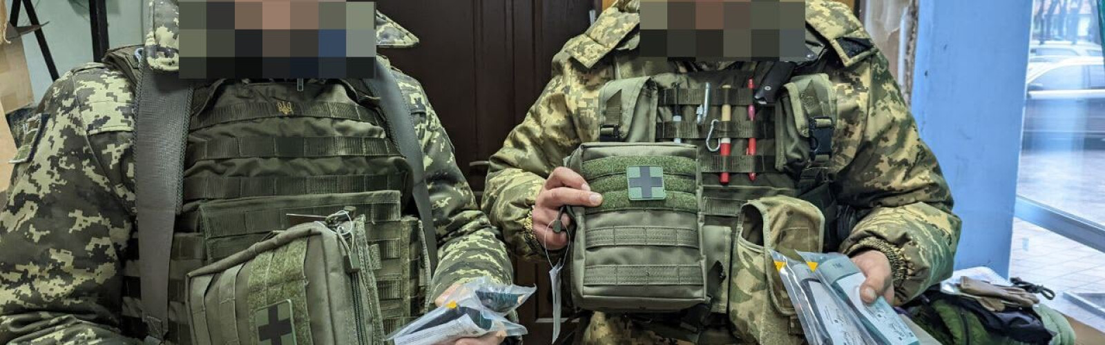 The Sumy Public Fund is provided by the Armed Forces of Ukraine