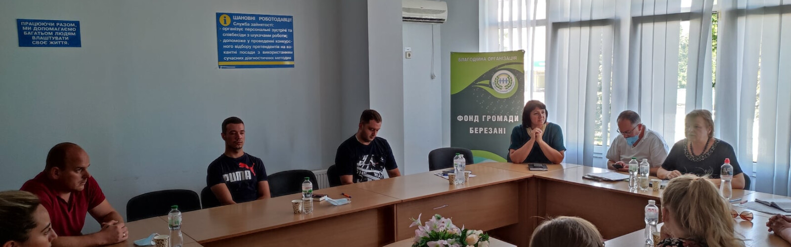"Civil Society Sectoral Support Initiatives"