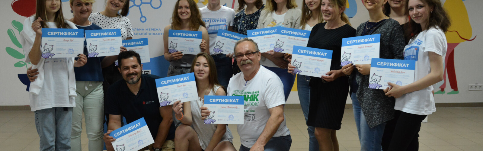 The All-Ukrainian Conference of Youth Banks of Initiatives took place in Kyiv