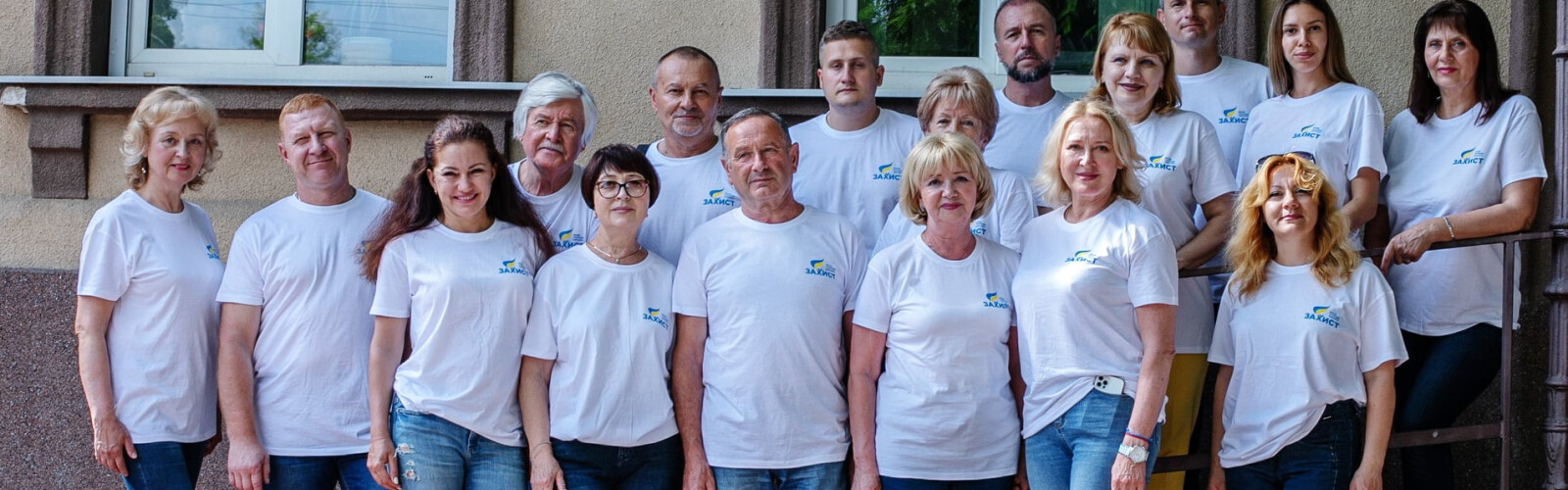 General Meeting of the Kherson Community Foundation "Protection"