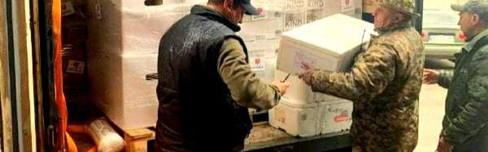 Humanitarian aid went to Chernobyl
