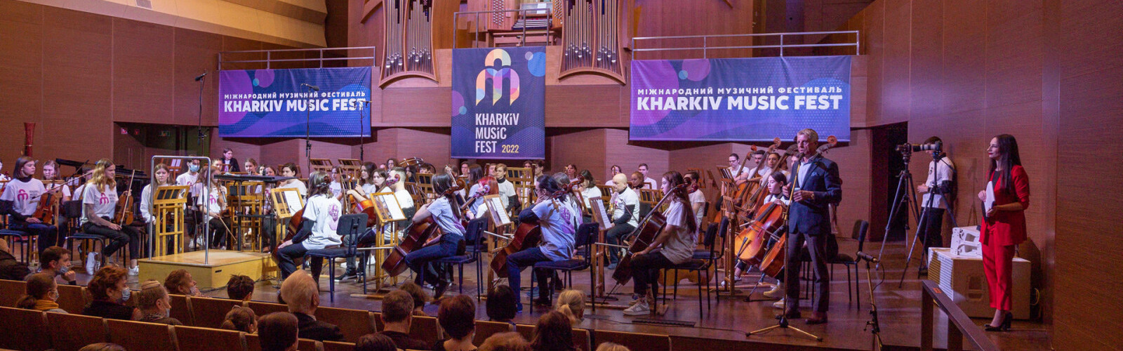 The traditional KharkivMusicFest took place in Kharkiv