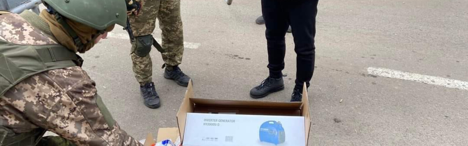 The partner organization Stowarzyszenie "Czajnia" provides support to Ukraine.
