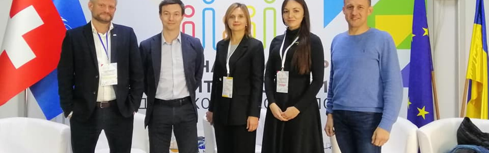 IV NATIONAL SME DEVELOPMENT FORUM 2021: FROM SUSTAINABILITY TO SUSTAINABLE DEVELOPMENT.