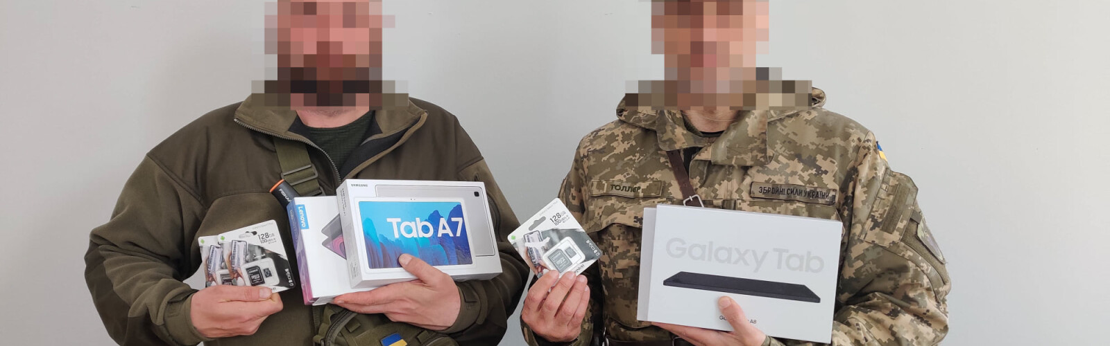 Sumy Public Fund to provide the army