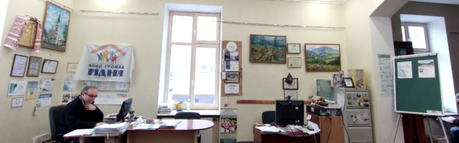Innovation Laboratory
