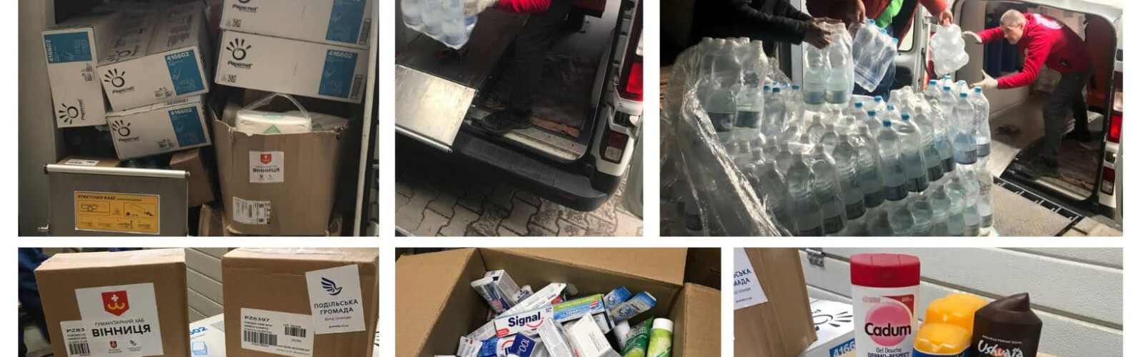 The "Podilska hromada" community fund once again helps medical institutions.