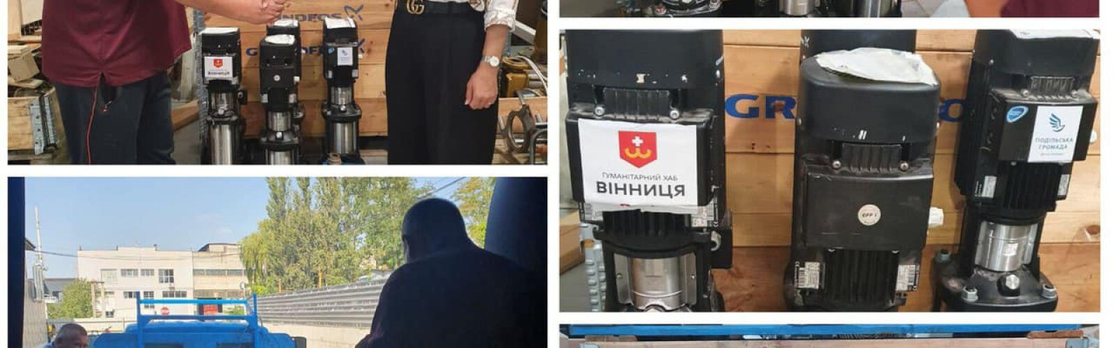 Vinnytsia Oblvodokanal received submersible pumps from the Danish manufacturer Grundfos