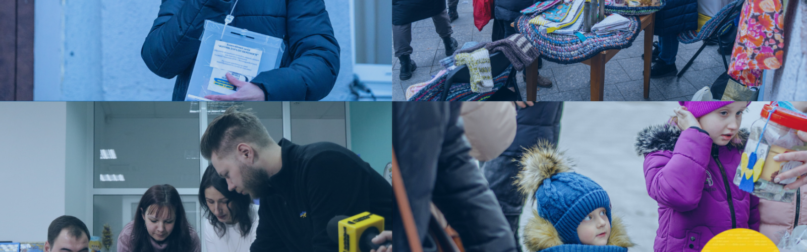 The Zhytomyr Community Fund managed to collect UAH 400,000 for the purchase of an ambulance.
