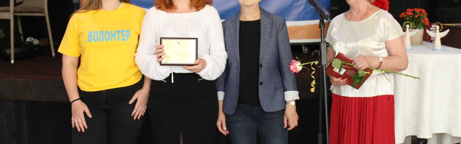 Awarding ceremony of the winners of the National Competition "Charitable Ukraine" -2020 and the regional "Charitable Kherson Region".