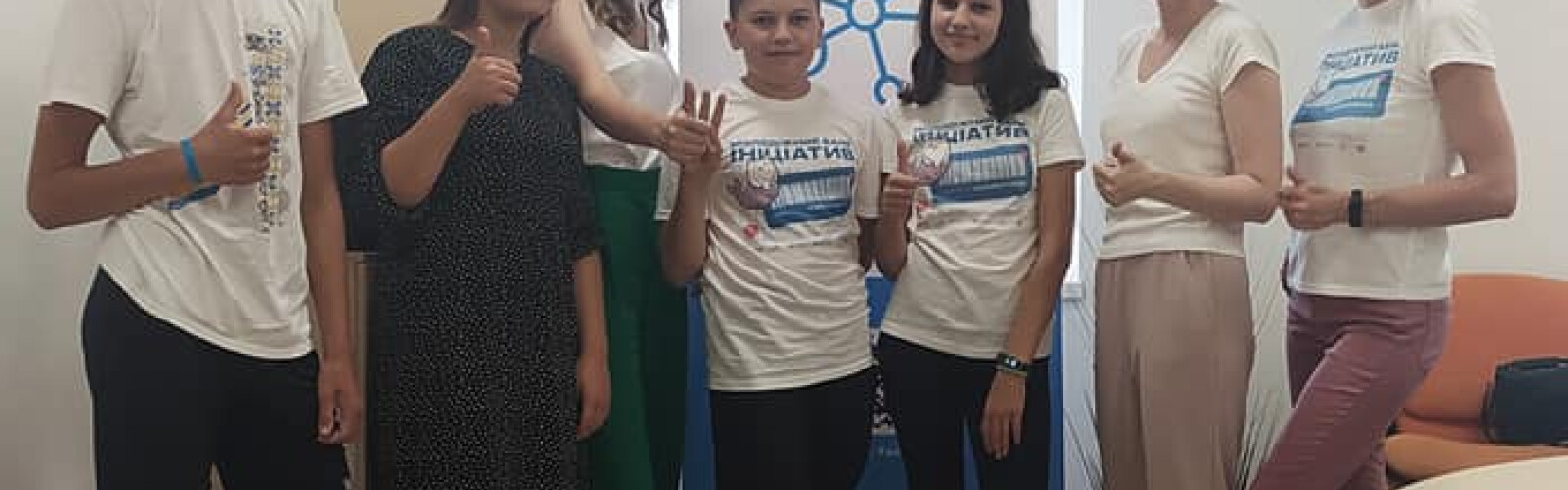 Novoyavorivsk Youth Bank of Initiatives