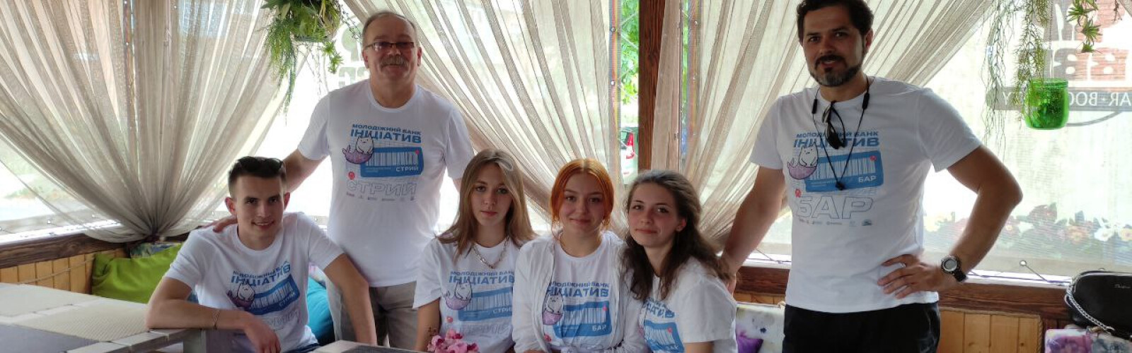 Movement of youth banks of Ukraine