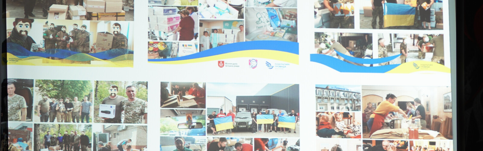 Ukrainians transferred more than 37 million hryvnias to the account of CF "Podilska Hromada" for three months of full-scale war