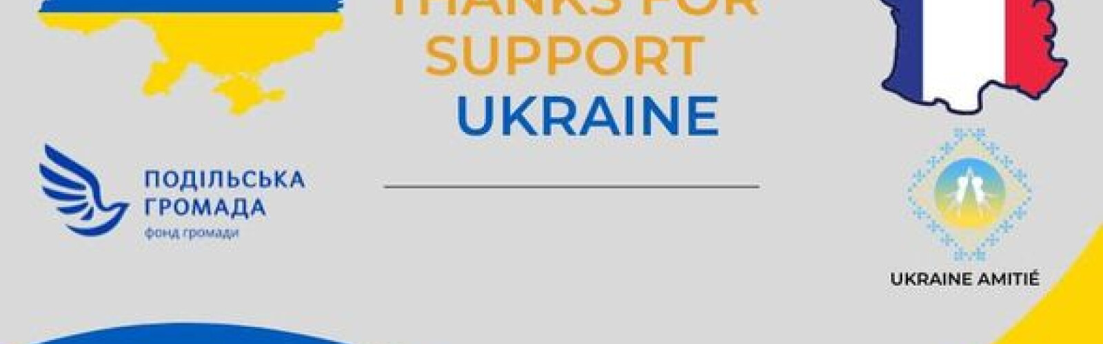 Thanks to the Ukraine Amitié Charitable Foundation (France, Lyon)
