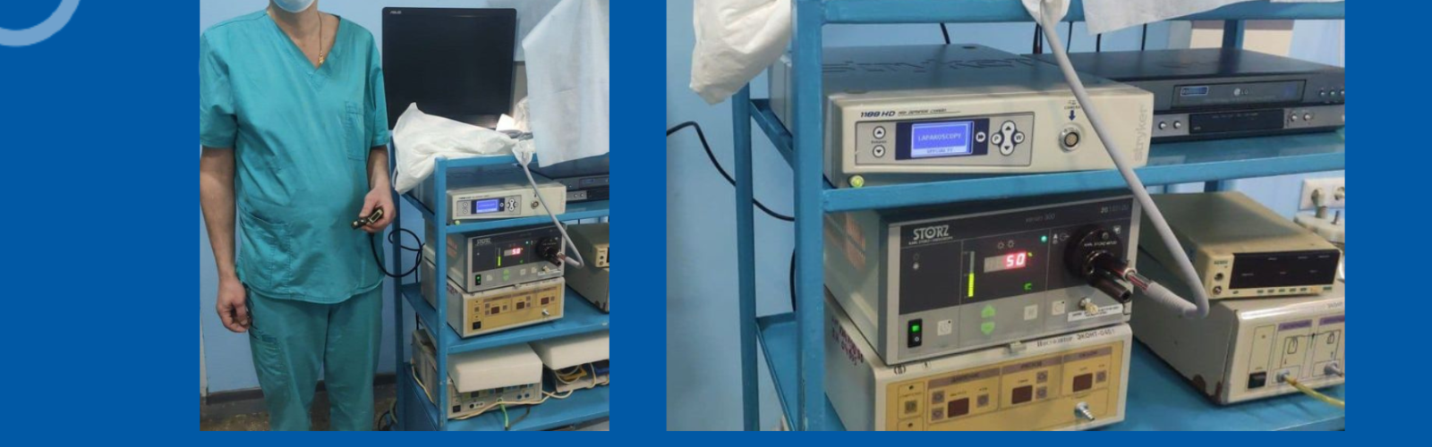 The Kharkiv Community Fund "Toloka" in a joint project with the Kharkiv-Nuremberg Twinning Society purchased a video surgical complex for performing laparoscopic operations.