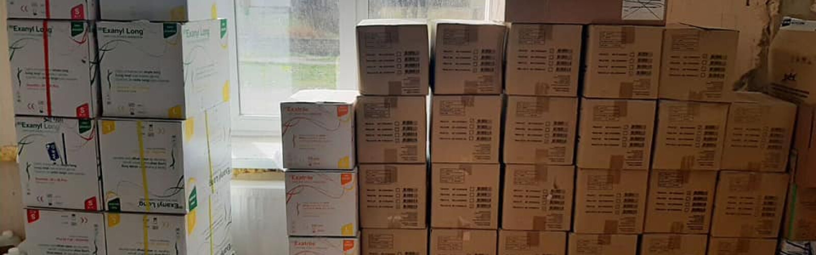 The Yampil Territorial Hospital received the necessary humanitarian aid from the Vinnytsia Community Foundation