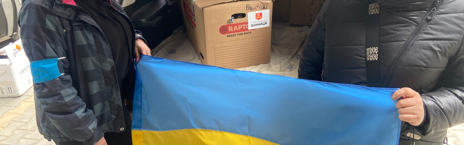 Bevar Ukraine is helping Ukraine!