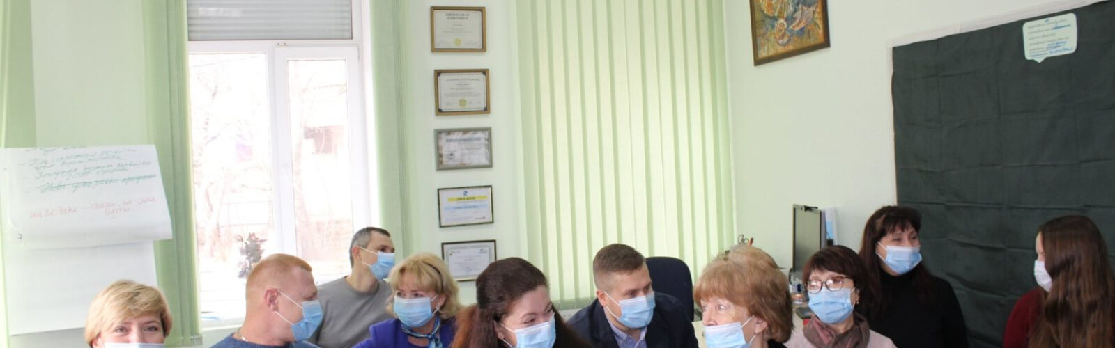 СТРАТЕГІЧНА СЕСІЯ ФОНДУ «ЗАХИСТ»