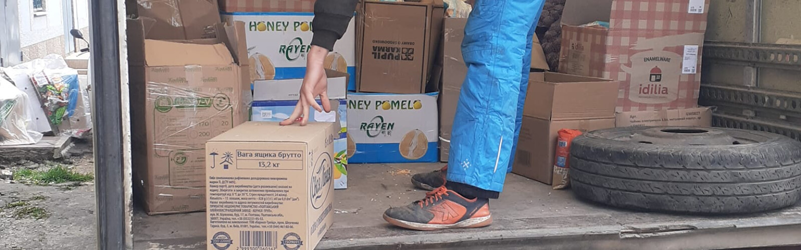 Branches of the company "Man in Need" Člověk v tísni in Ukraine provided support to the Foundation for Community Development of Ukraine