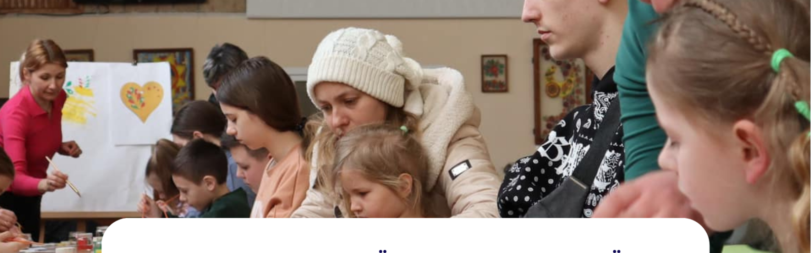 42 children of the Heroes of the Novoyavoriv community received gifts prepared by representatives of the Charitable Foundation "Community Foundation "RIDNYA" together with the NGO "Hostinets".