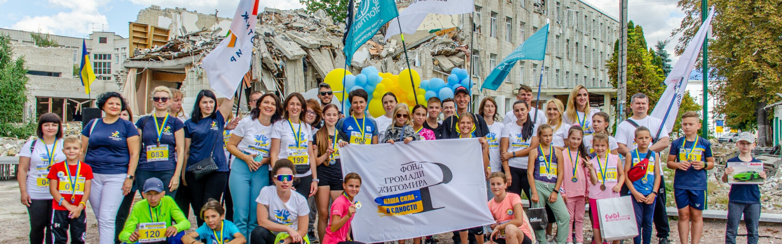 International charity race in support of children in Ukraine "Back to School"