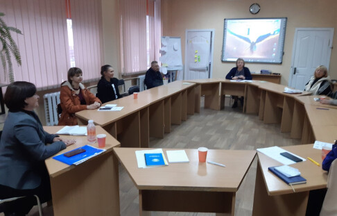 Focus group with representatives of business and civil society organizations