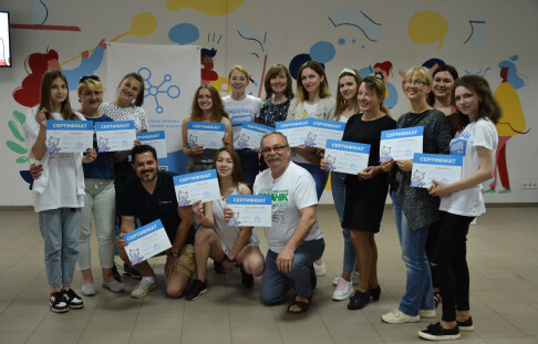 The All-Ukrainian Conference of Youth Banks of Initiatives took place in Kyiv