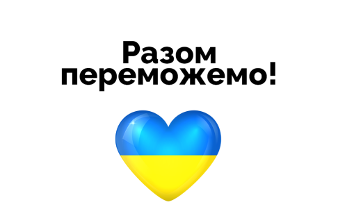 Sumy Public Foundation publishes a weekly report