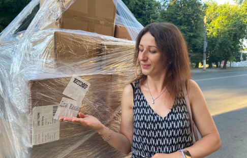 Humanitarian aid from Poland