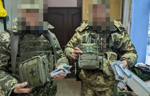 The Sumy Public Fund is provided by the Armed Forces of Ukraine