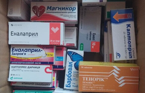 The Boyar Community Foundation is completing the support of the boyars with medicines