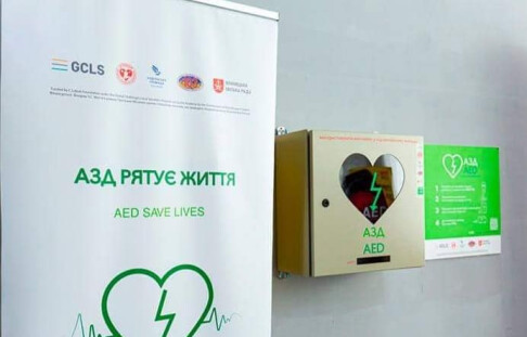 AED saves lives