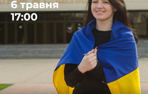 Charitable photo project