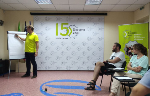 Bar Youth Initiative Bank