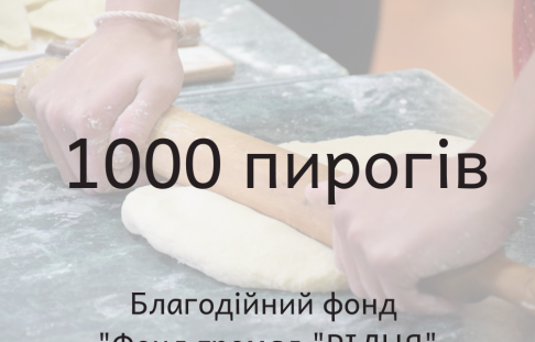 1000 (!) Pies