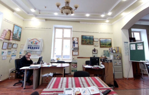 Innovation Laboratory
