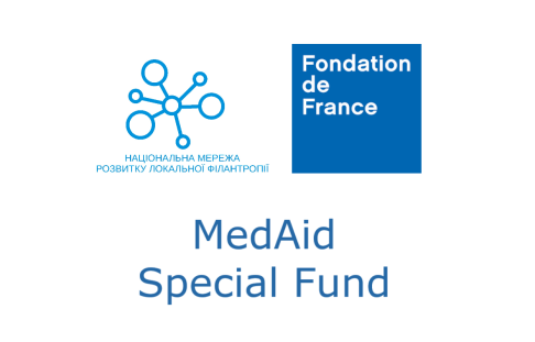 MedAid