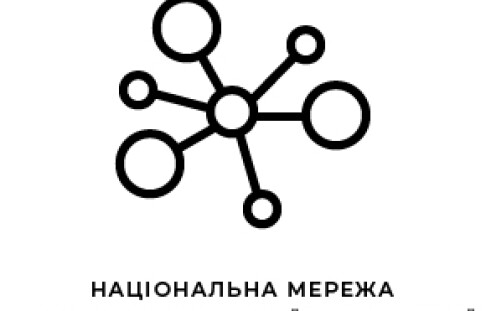 Welcome new network members!
