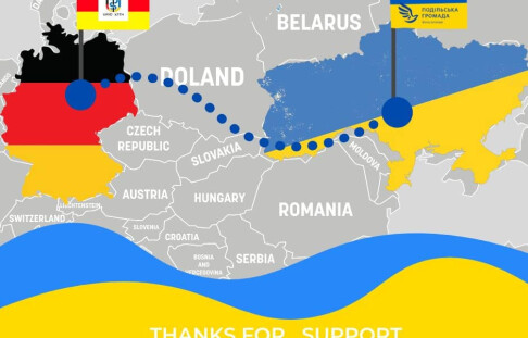 Thank you to the Ukrainian Medical Society in Germany