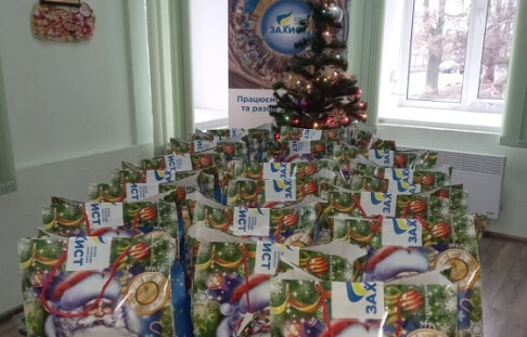 Gifts for children who are currently in hospital