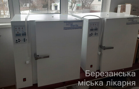 "Berezan Community Foundation" supports the provision of medical equipment and medical furniture to the "Berezan City Hospital" KNP.