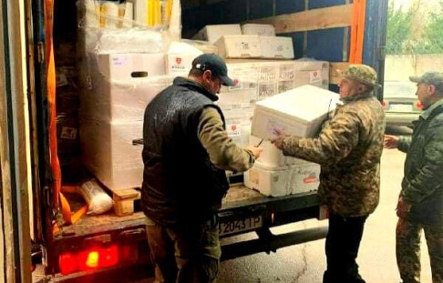 Humanitarian aid went to Chernobyl