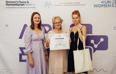 Неоніла Божко та бренд BeeThe в програмі підтримки соціального жіночого підприємництва "Мрії в Дії".