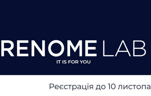  RenomeLab
