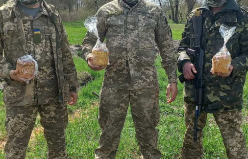 NGO "All-Ukrainian League of Ukrainian Women" provided humanitarian aid to Berezanskaya TG